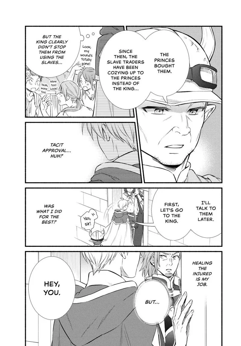Seija Musou - Sarariiman, Isekai de Ikinokoru Tame ni Ayumu Michi Chapter 94.2 page 8