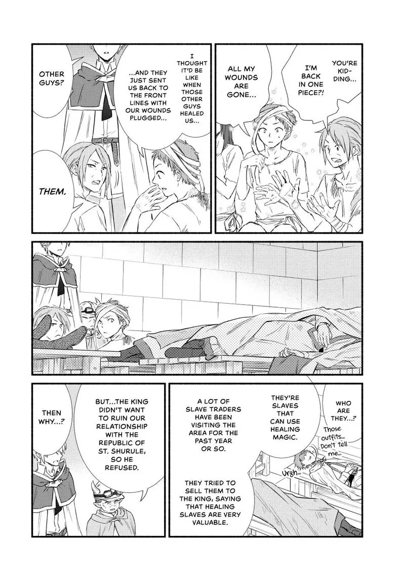 Seija Musou - Sarariiman, Isekai de Ikinokoru Tame ni Ayumu Michi Chapter 94.2 page 7