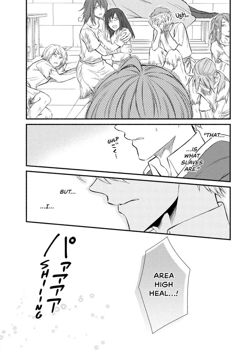 Seija Musou - Sarariiman, Isekai de Ikinokoru Tame ni Ayumu Michi Chapter 94.2 page 6