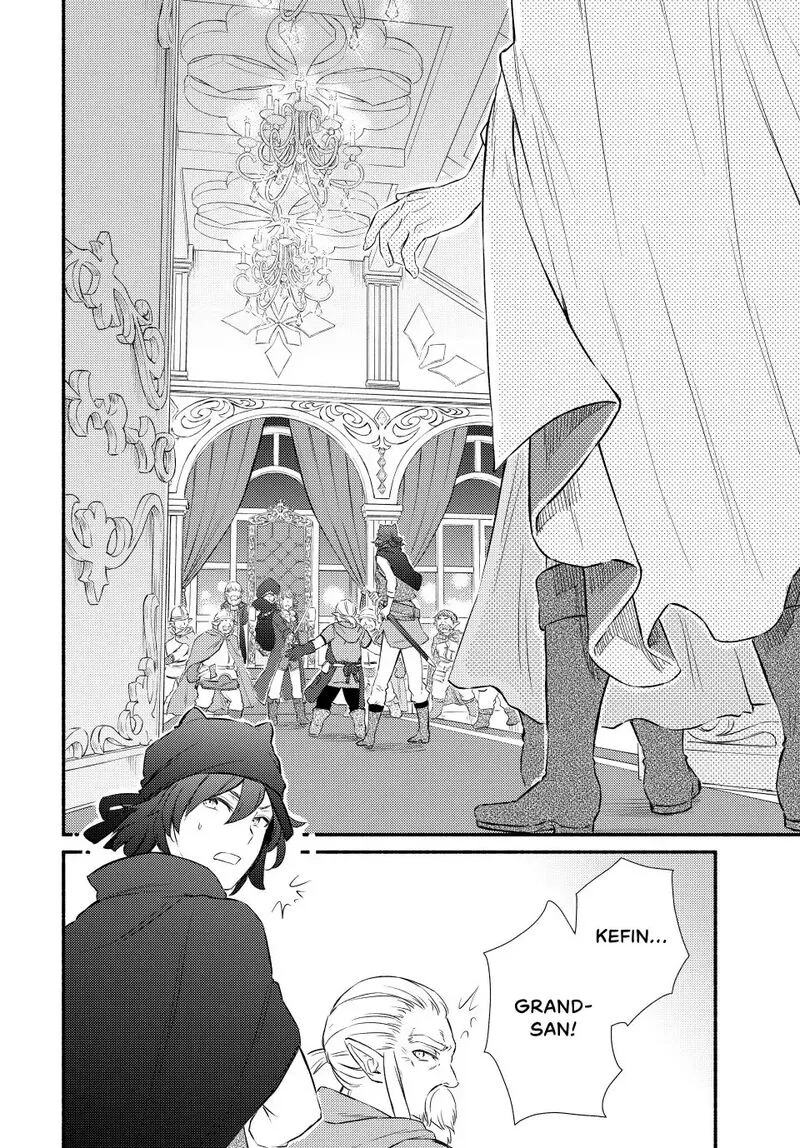 Seija Musou - Sarariiman, Isekai de Ikinokoru Tame ni Ayumu Michi Chapter 94.2 page 11