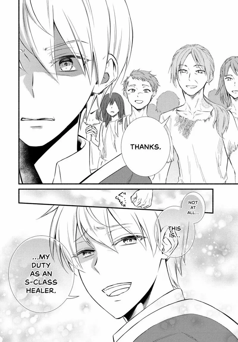 Seija Musou - Sarariiman, Isekai de Ikinokoru Tame ni Ayumu Michi Chapter 94.2 page 9