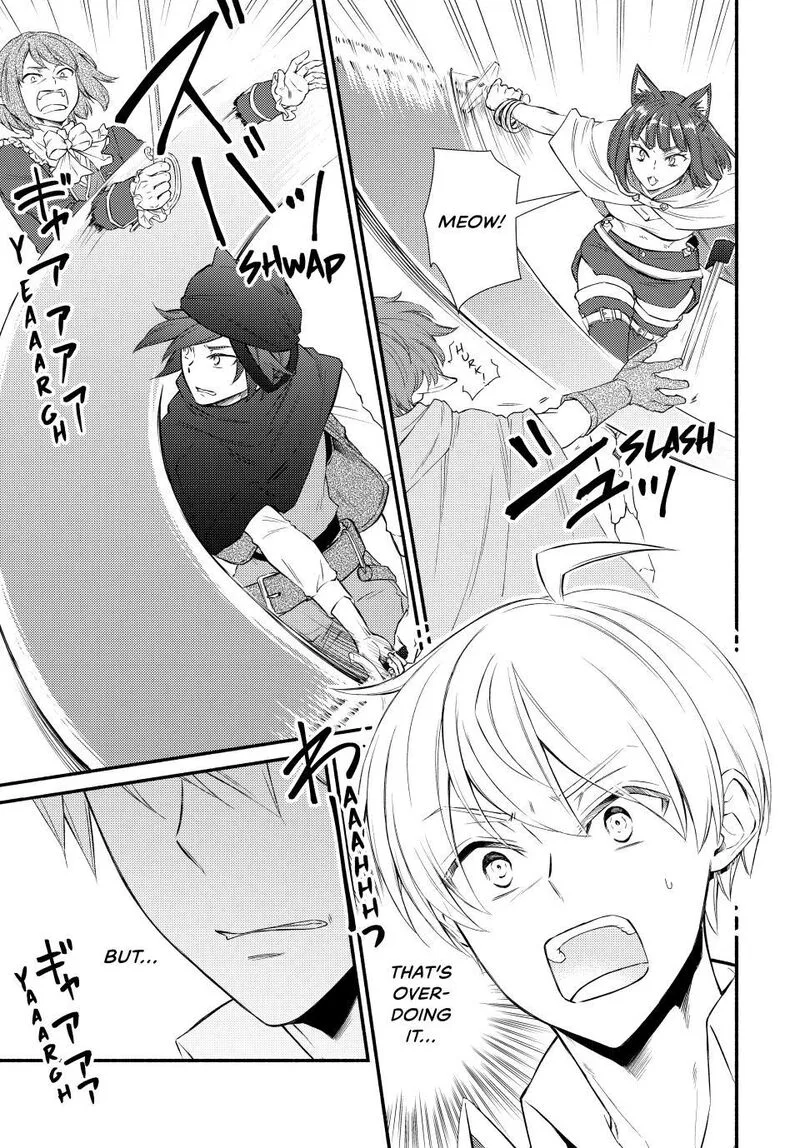 Seija Musou - Sarariiman, Isekai de Ikinokoru Tame ni Ayumu Michi Chapter 95 page 3