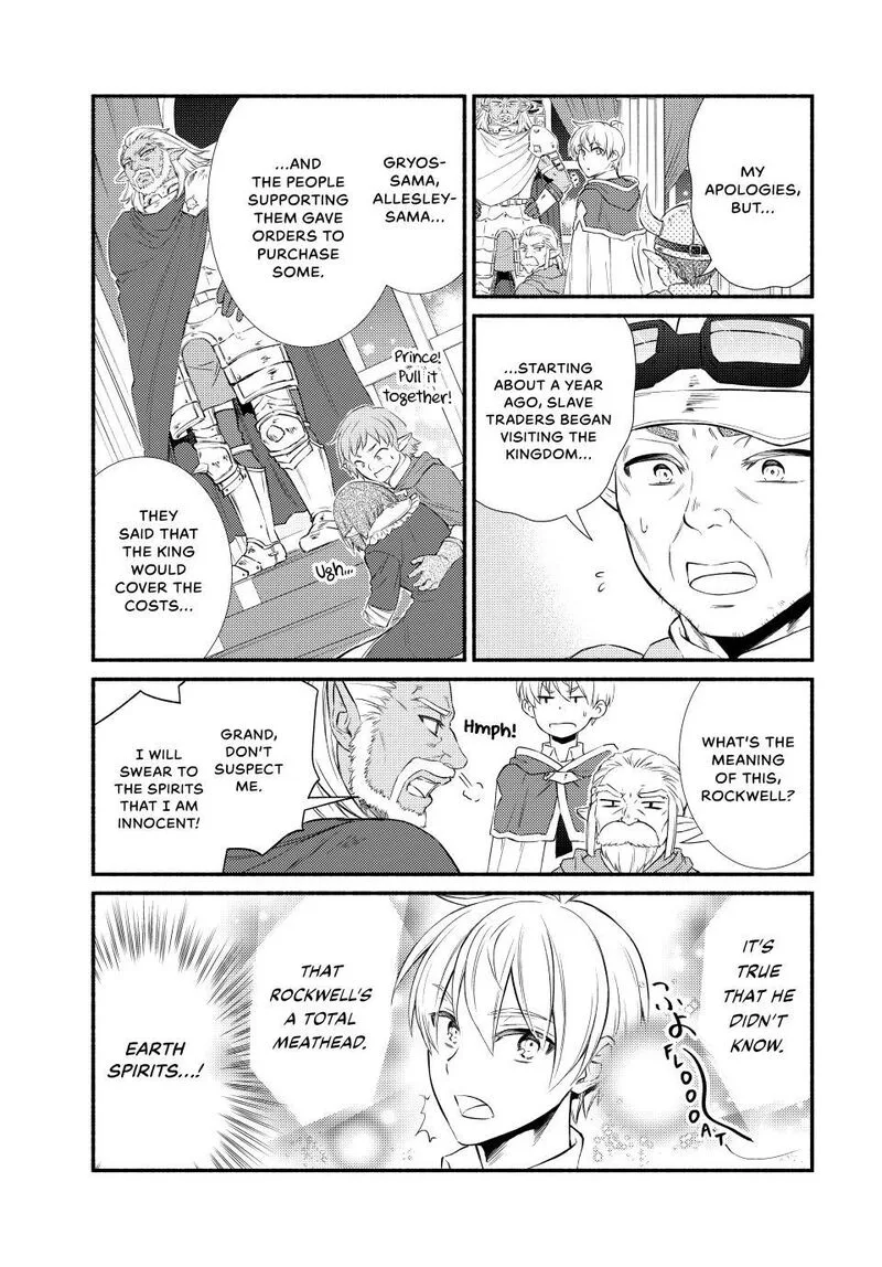 Seija Musou - Sarariiman, Isekai de Ikinokoru Tame ni Ayumu Michi Chapter 95 page 11