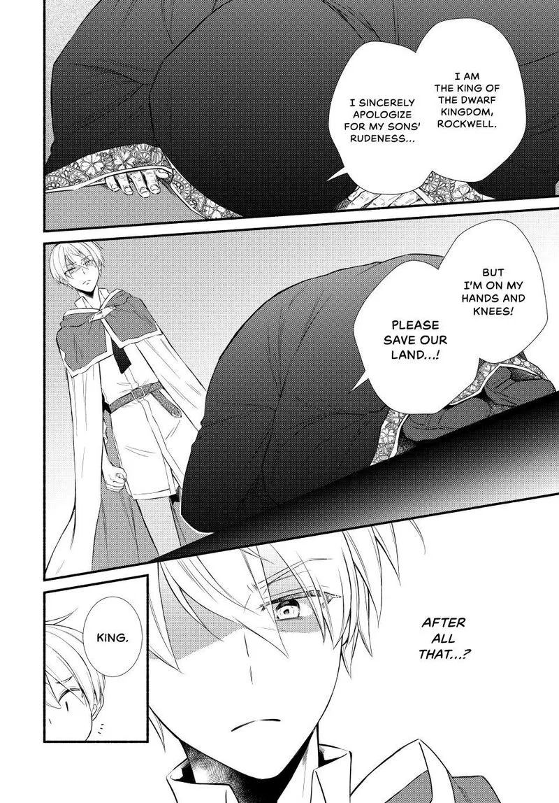 Seija Musou - Sarariiman, Isekai de Ikinokoru Tame ni Ayumu Michi Chapter 95 page 6