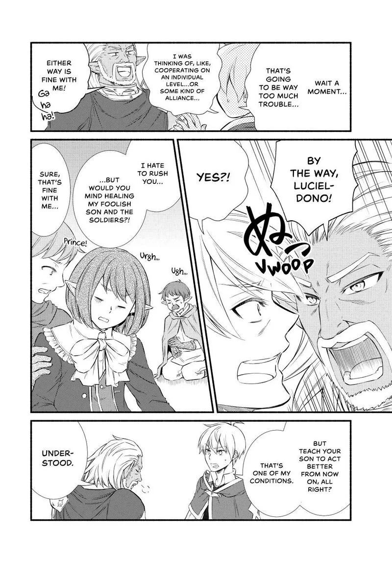 Seija Musou - Sarariiman, Isekai de Ikinokoru Tame ni Ayumu Michi Chapter 95 page 16
