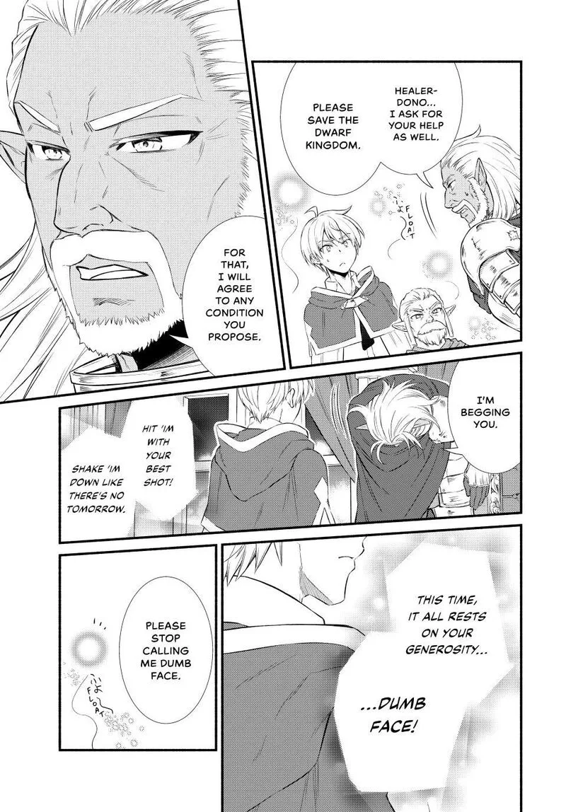 Seija Musou - Sarariiman, Isekai de Ikinokoru Tame ni Ayumu Michi Chapter 95 page 13