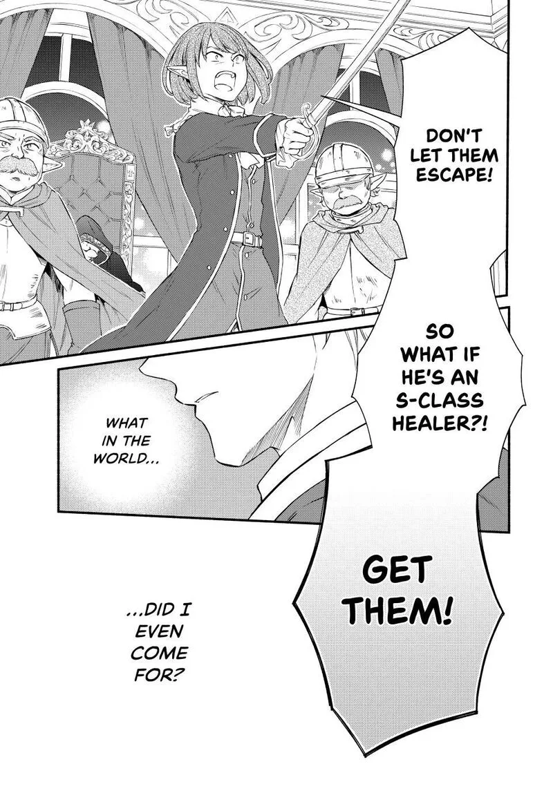 Seija Musou - Sarariiman, Isekai de Ikinokoru Tame ni Ayumu Michi Chapter 95 page 1