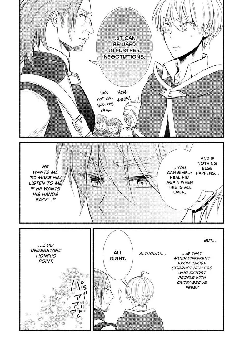 Seija Musou - Sarariiman, Isekai de Ikinokoru Tame ni Ayumu Michi Chapter 95 page 18