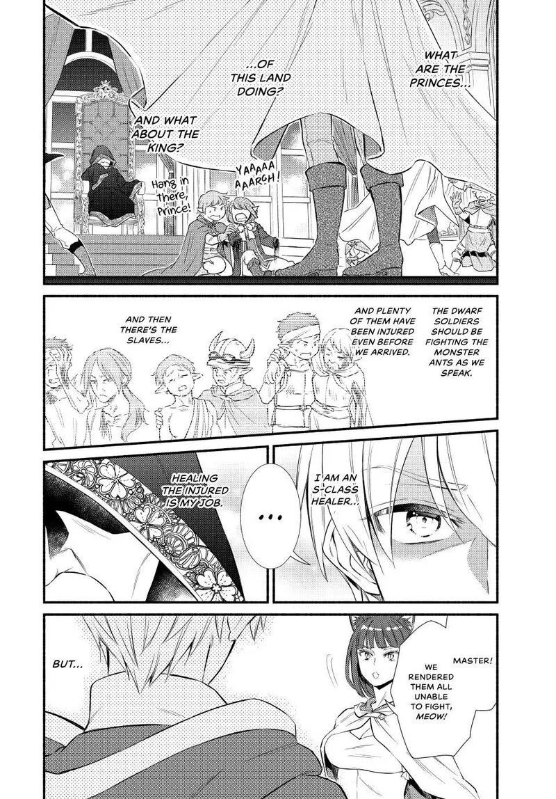 Seija Musou - Sarariiman, Isekai de Ikinokoru Tame ni Ayumu Michi Chapter 95 page 4