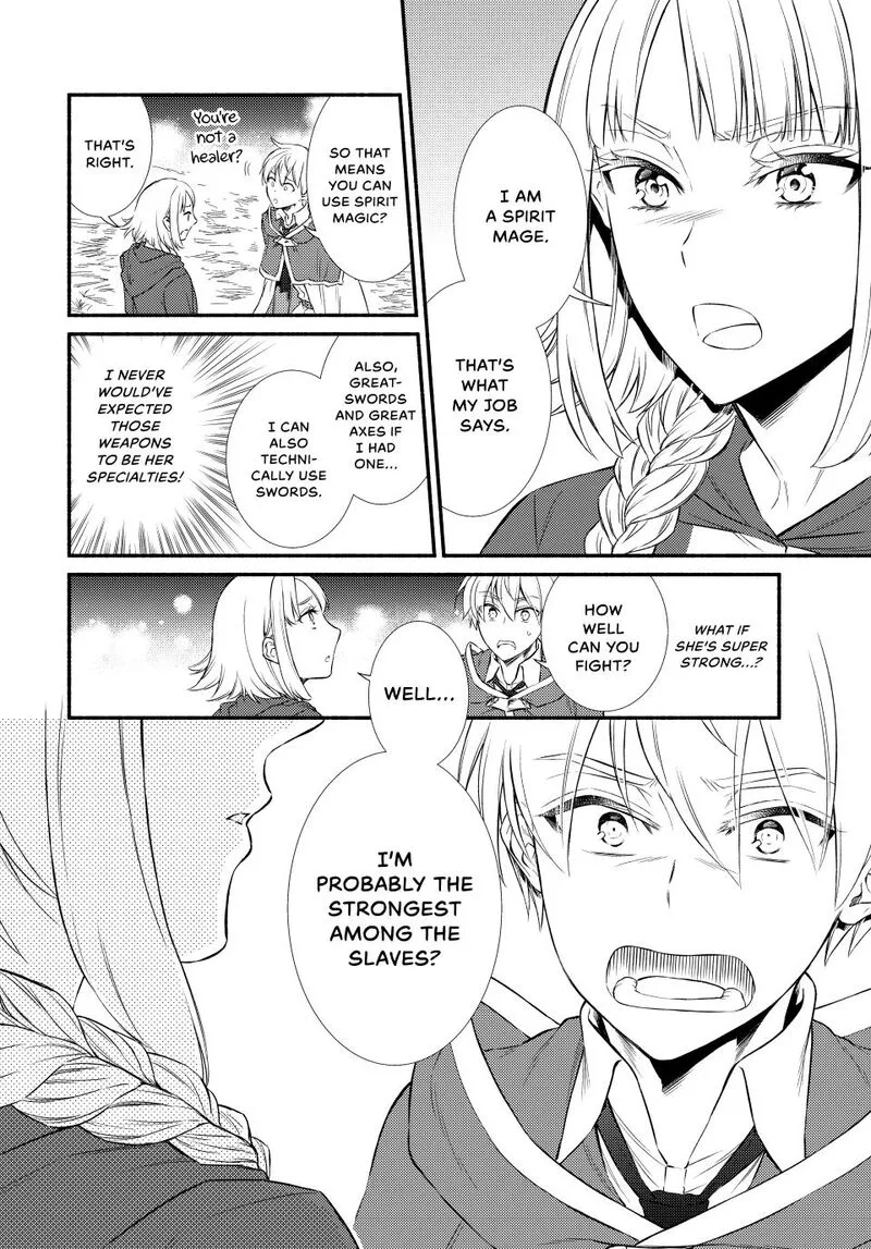 Seija Musou - Sarariiman, Isekai de Ikinokoru Tame ni Ayumu Michi Chapter 96 page 14