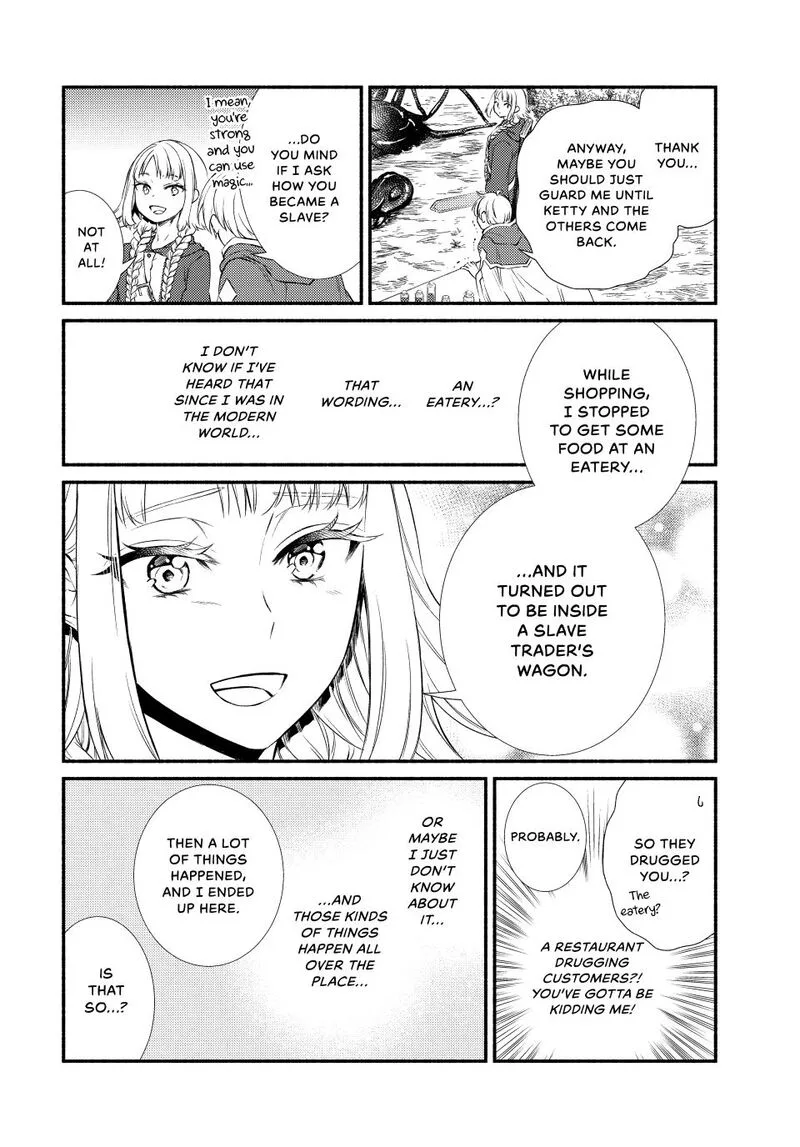 Seija Musou - Sarariiman, Isekai de Ikinokoru Tame ni Ayumu Michi Chapter 96 page 16
