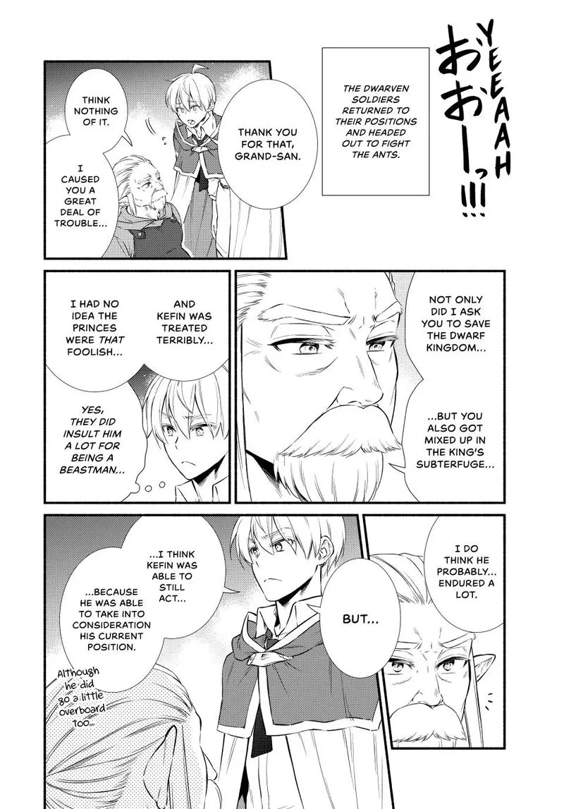 Seija Musou - Sarariiman, Isekai de Ikinokoru Tame ni Ayumu Michi Chapter 96 page 8