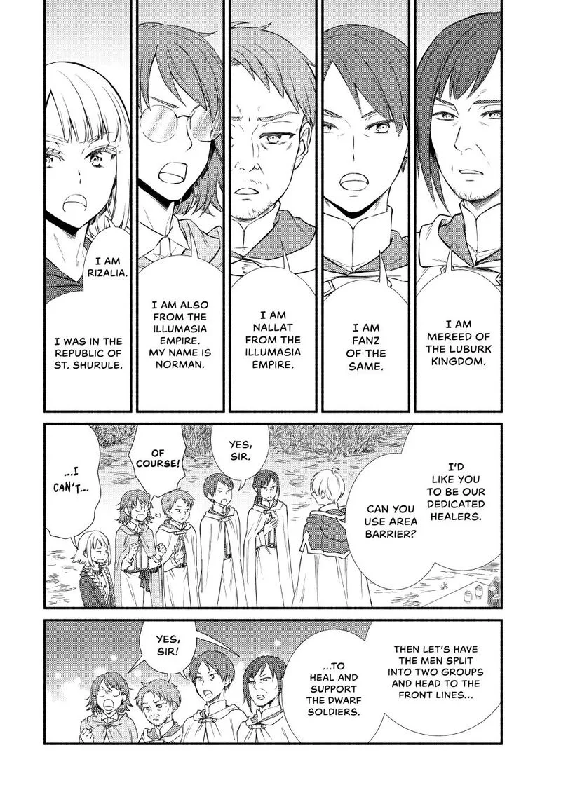 Seija Musou - Sarariiman, Isekai de Ikinokoru Tame ni Ayumu Michi Chapter 96 page 12