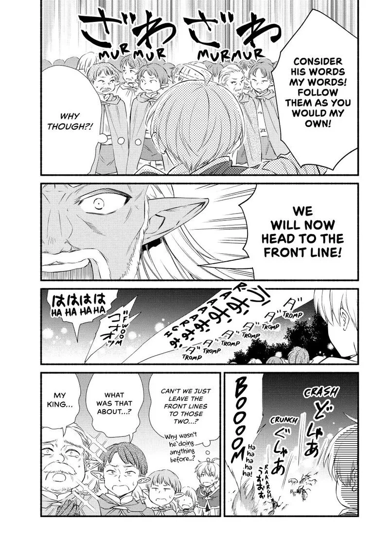 Seija Musou - Sarariiman, Isekai de Ikinokoru Tame ni Ayumu Michi Chapter 96 page 5