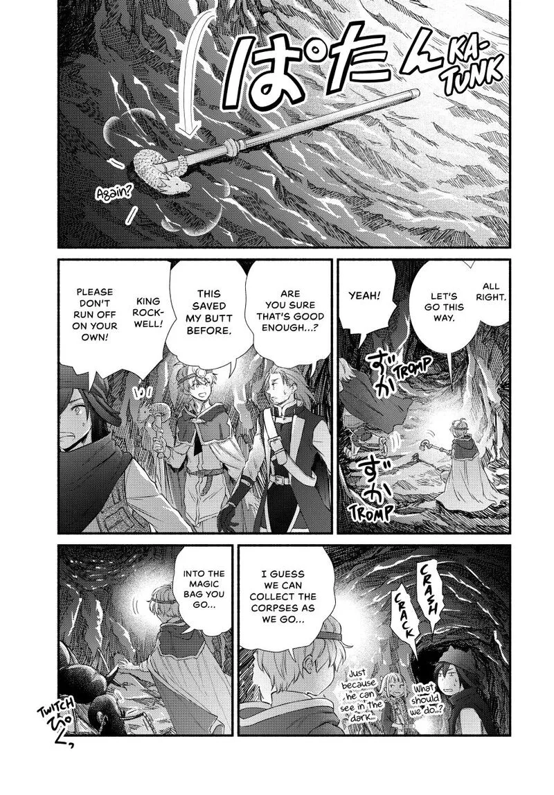 Seija Musou - Sarariiman, Isekai de Ikinokoru Tame ni Ayumu Michi Chapter 96 page 23