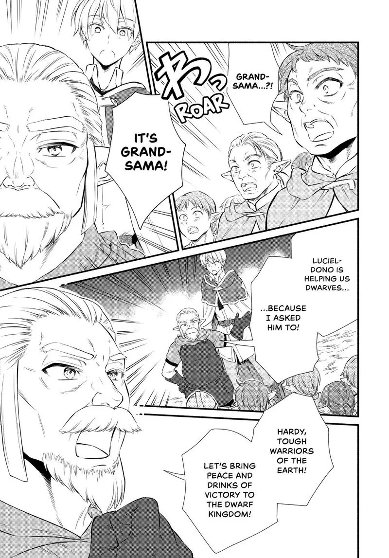Seija Musou - Sarariiman, Isekai de Ikinokoru Tame ni Ayumu Michi Chapter 96 page 7