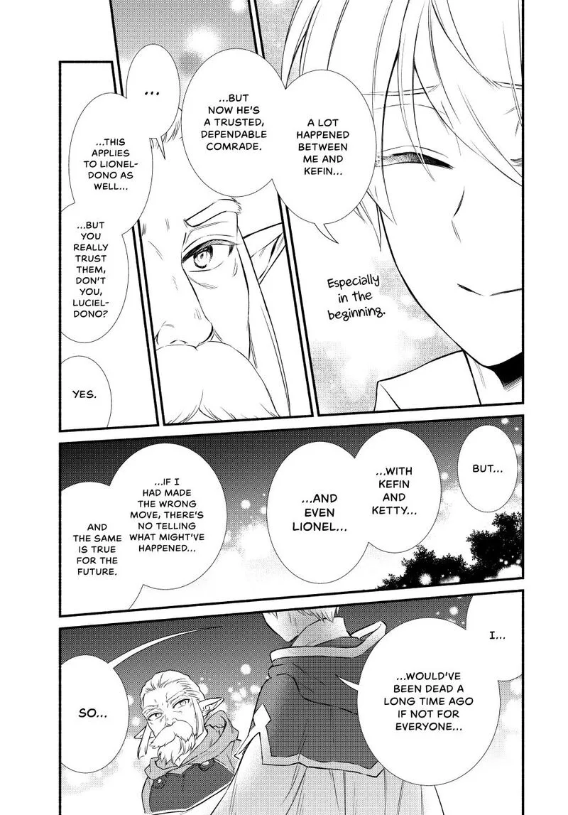 Seija Musou - Sarariiman, Isekai de Ikinokoru Tame ni Ayumu Michi Chapter 96 page 9