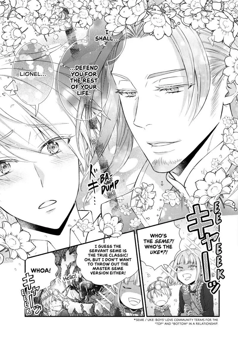 Seija Musou - Sarariiman, Isekai de Ikinokoru Tame ni Ayumu Michi Chapter 96 page 27