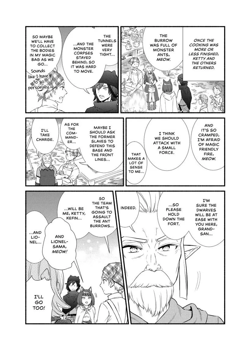 Seija Musou - Sarariiman, Isekai de Ikinokoru Tame ni Ayumu Michi Chapter 96 page 17