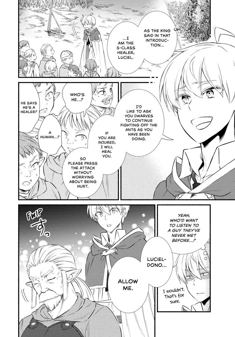 Seija Musou - Sarariiman, Isekai de Ikinokoru Tame ni Ayumu Michi Chapter 96 page 6