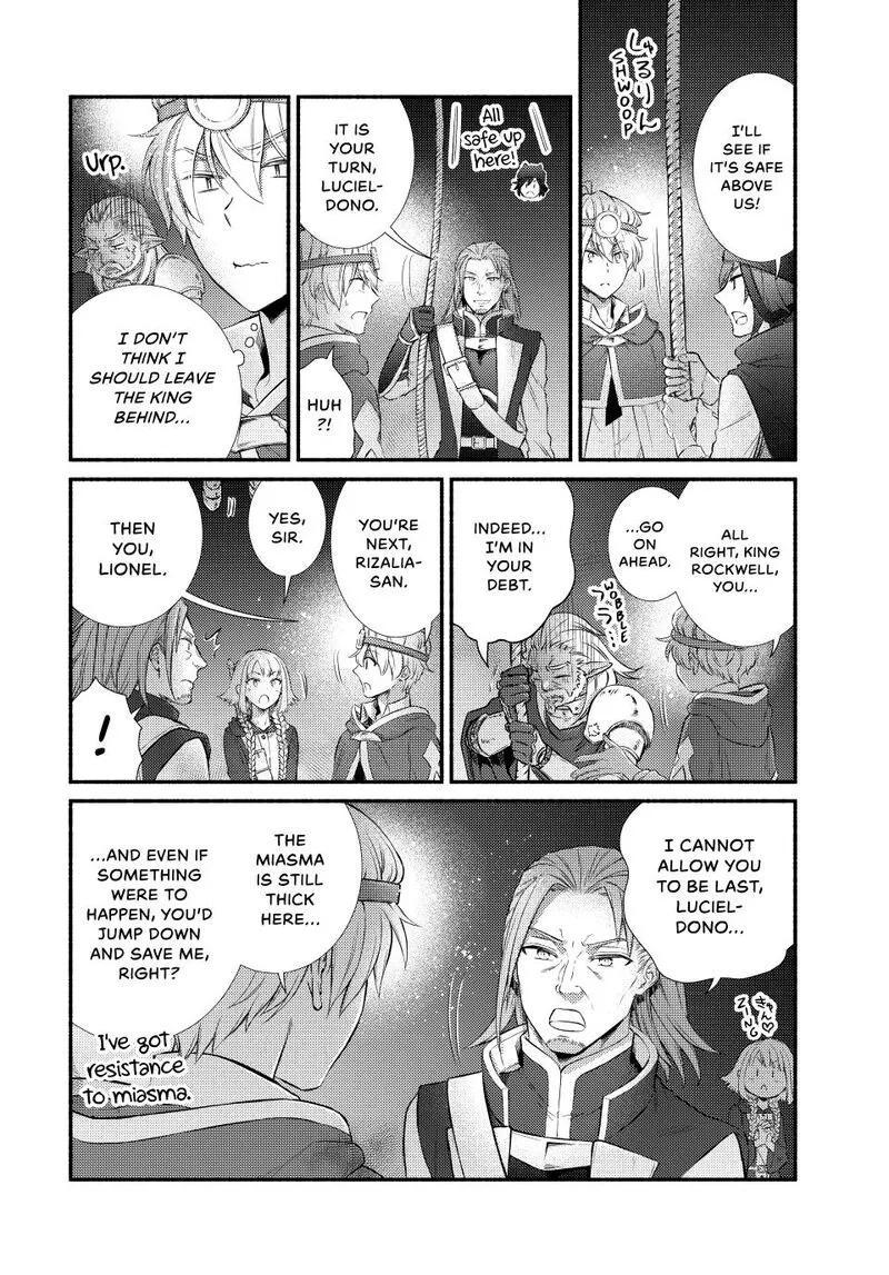 Seija Musou - Sarariiman, Isekai de Ikinokoru Tame ni Ayumu Michi Chapter 97 page 23