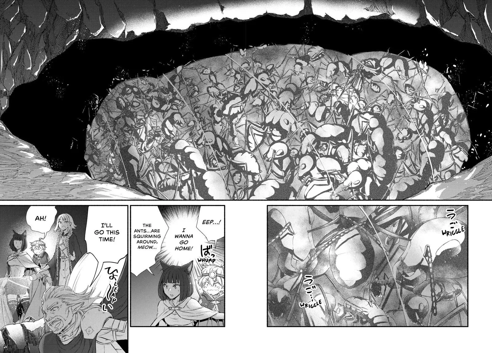 Seija Musou - Sarariiman, Isekai de Ikinokoru Tame ni Ayumu Michi Chapter 97 page 8