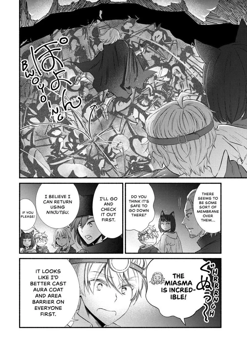Seija Musou - Sarariiman, Isekai de Ikinokoru Tame ni Ayumu Michi Chapter 97 page 9