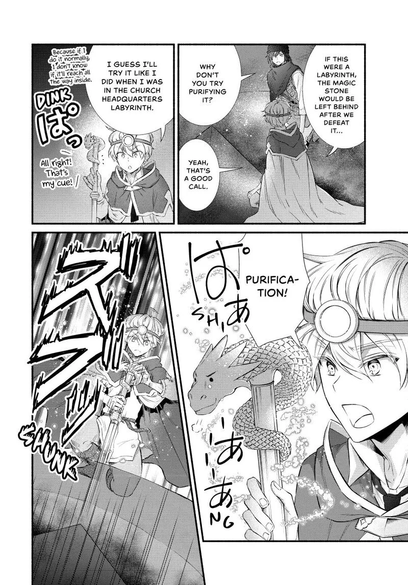 Seija Musou - Sarariiman, Isekai de Ikinokoru Tame ni Ayumu Michi Chapter 97 page 13
