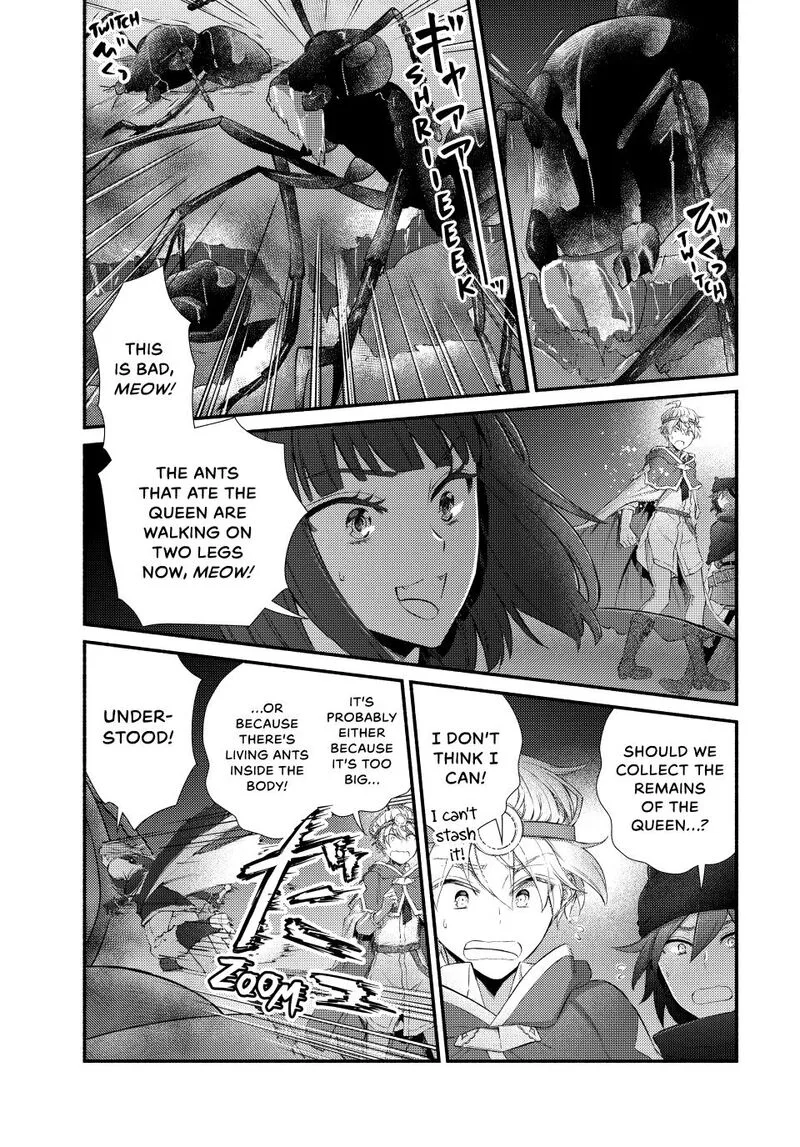 Seija Musou - Sarariiman, Isekai de Ikinokoru Tame ni Ayumu Michi Chapter 97 page 16