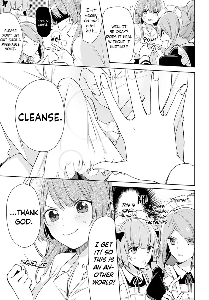 Seijo ja Nakatta no de, Oukyuu de Nonbiri Gohan wo Tsukuru Koto ni Shimashita Chapter 1.1 page 17