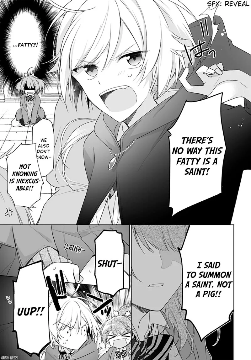 Seijo ja Nakatta no de, Oukyuu de Nonbiri Gohan wo Tsukuru Koto ni Shimashita Chapter 1.1 page 11
