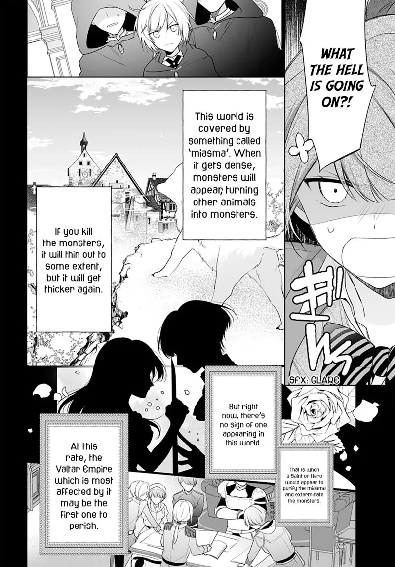 Seijo ja Nakatta no de, Oukyuu de Nonbiri Gohan wo Tsukuru Koto ni Shimashita Chapter 1.1 page 12