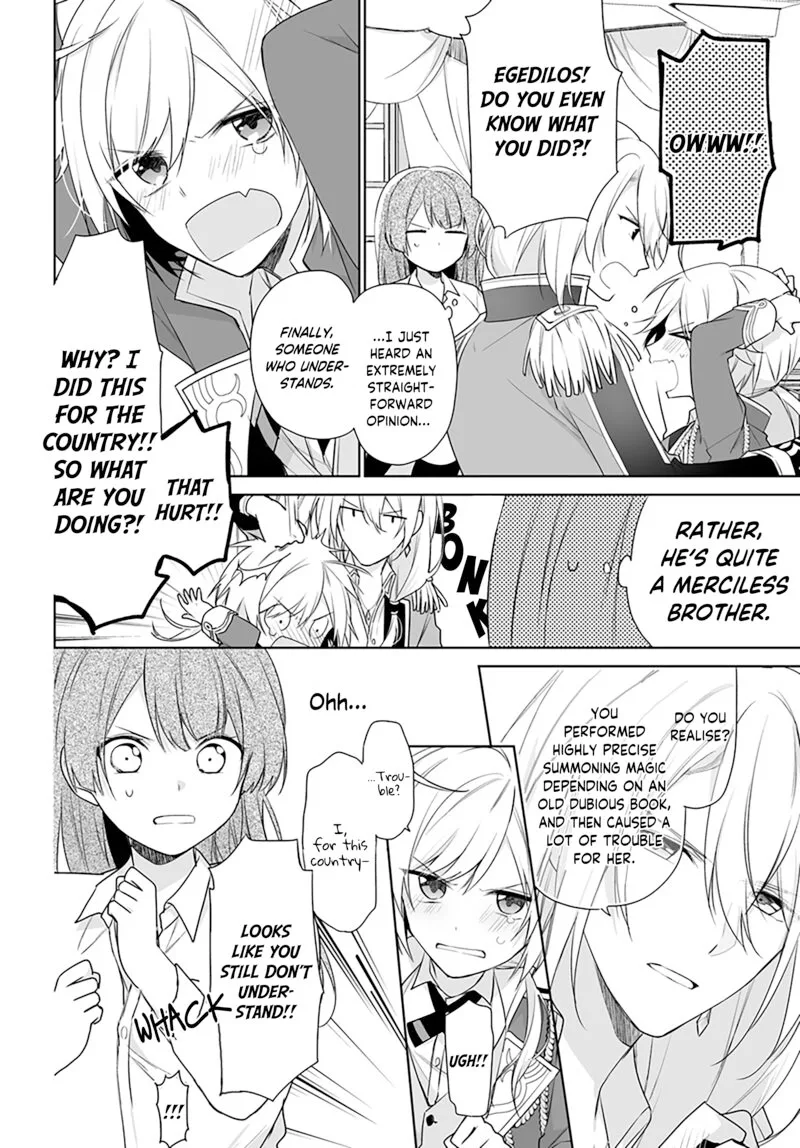 Seijo ja Nakatta no de, Oukyuu de Nonbiri Gohan wo Tsukuru Koto ni Shimashita Chapter 1.1 page 20