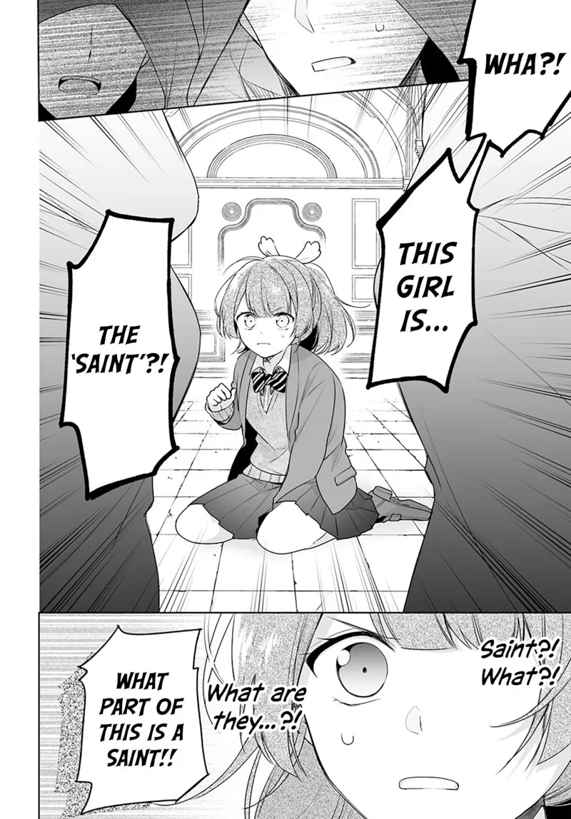 Seijo ja Nakatta no de, Oukyuu de Nonbiri Gohan wo Tsukuru Koto ni Shimashita Chapter 1.1 page 10