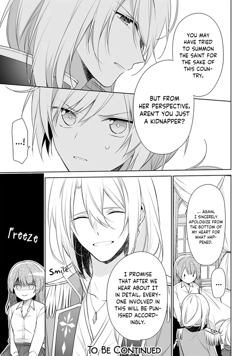 Seijo ja Nakatta no de, Oukyuu de Nonbiri Gohan wo Tsukuru Koto ni Shimashita Chapter 1.1 page 21