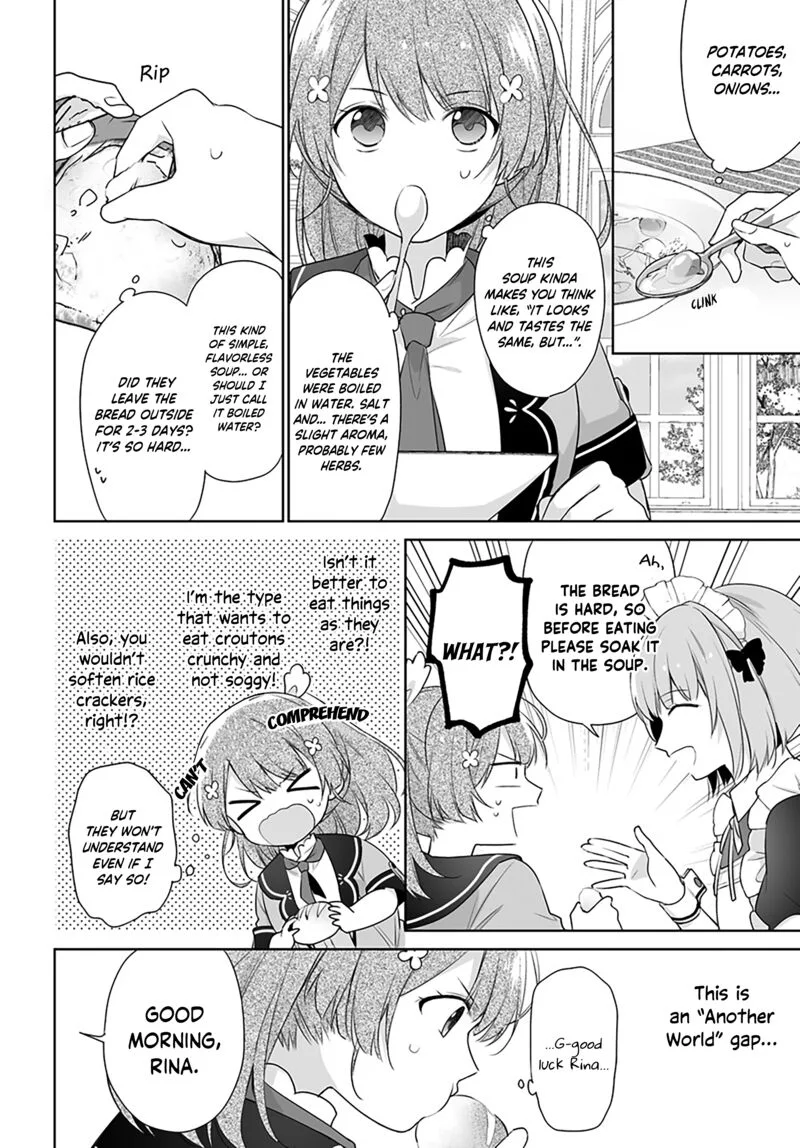 Seijo ja Nakatta no de, Oukyuu de Nonbiri Gohan wo Tsukuru Koto ni Shimashita Chapter 1.2 page 5