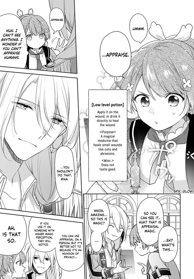 Seijo ja Nakatta no de, Oukyuu de Nonbiri Gohan wo Tsukuru Koto ni Shimashita Chapter 1.2 page 12