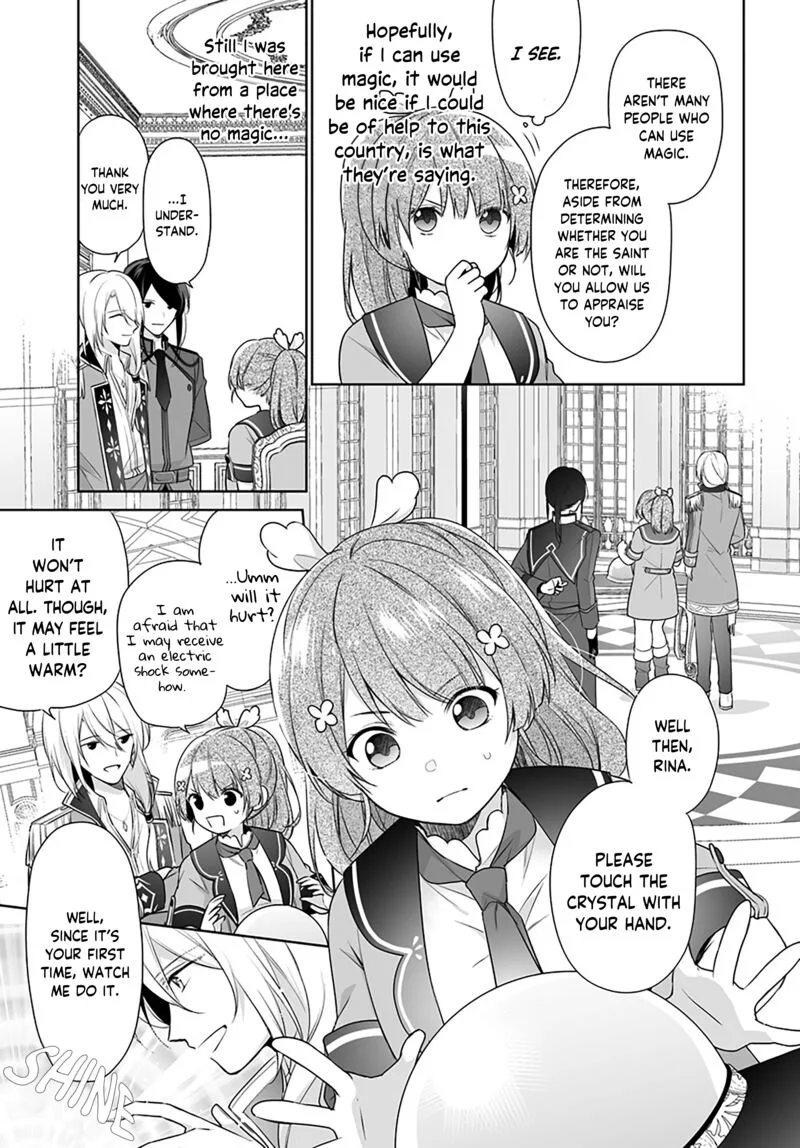 Seijo ja Nakatta no de, Oukyuu de Nonbiri Gohan wo Tsukuru Koto ni Shimashita Chapter 1.2 page 8