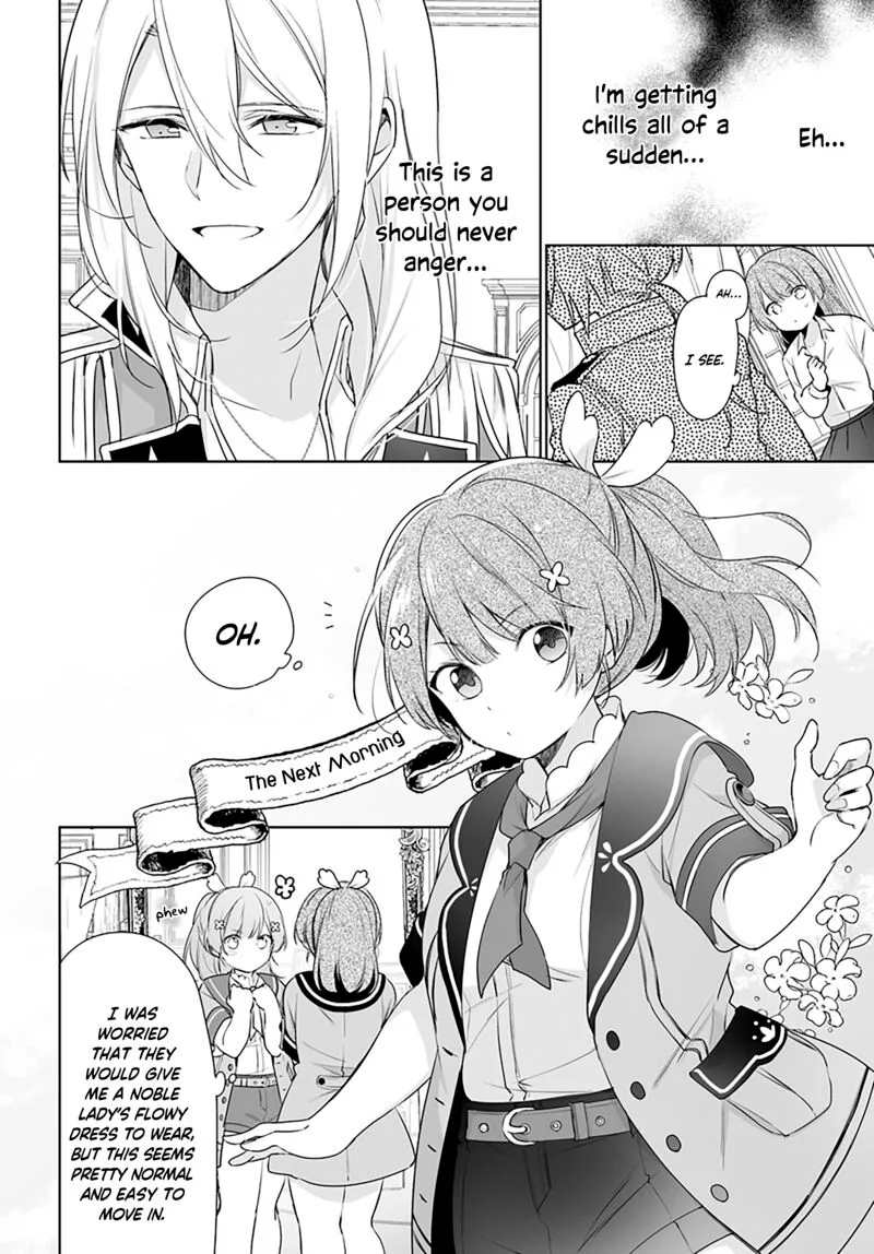 Seijo ja Nakatta no de, Oukyuu de Nonbiri Gohan wo Tsukuru Koto ni Shimashita Chapter 1.2 page 1