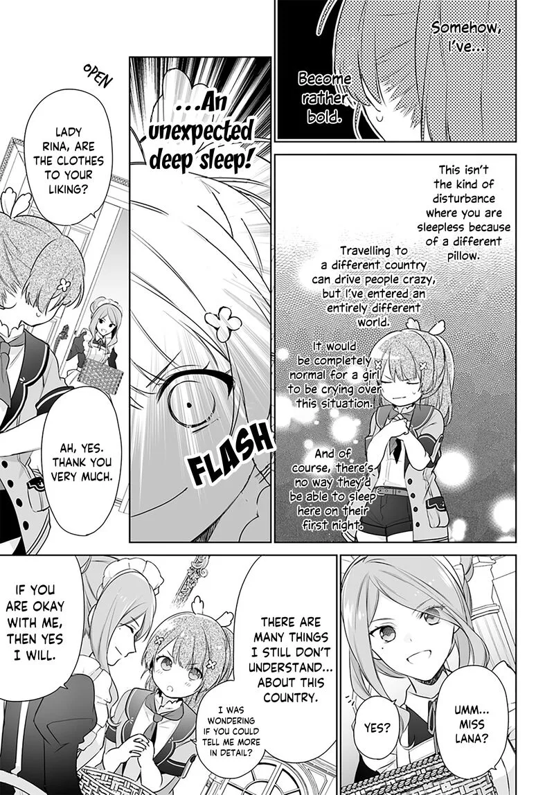 Seijo ja Nakatta no de, Oukyuu de Nonbiri Gohan wo Tsukuru Koto ni Shimashita Chapter 1.2 page 2