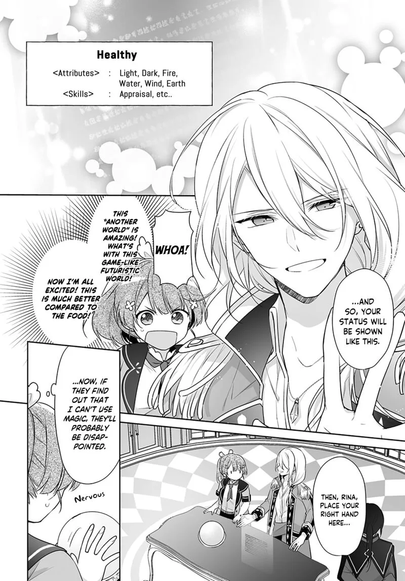 Seijo ja Nakatta no de, Oukyuu de Nonbiri Gohan wo Tsukuru Koto ni Shimashita Chapter 1.2 page 9
