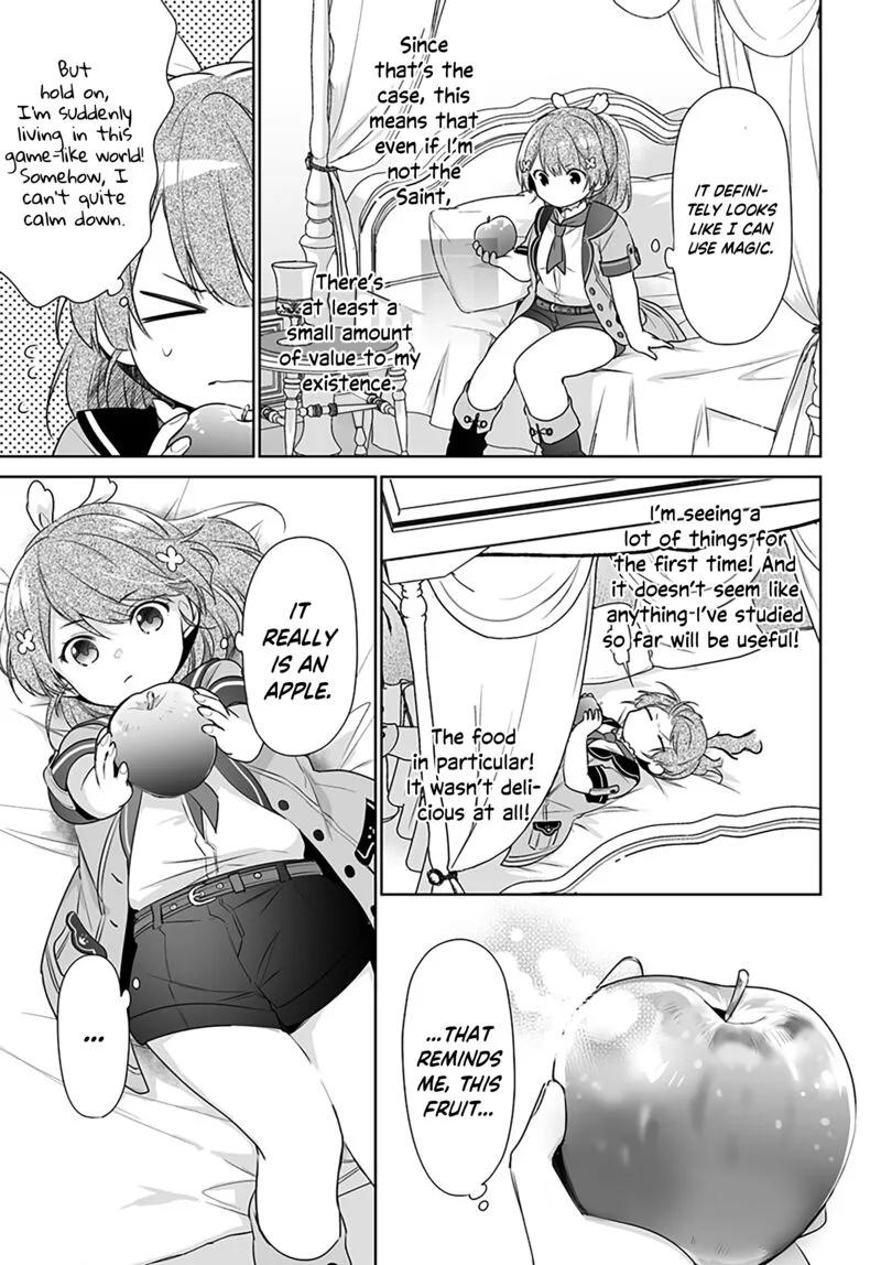 Seijo ja Nakatta no de, Oukyuu de Nonbiri Gohan wo Tsukuru Koto ni Shimashita Chapter 1.2 page 14