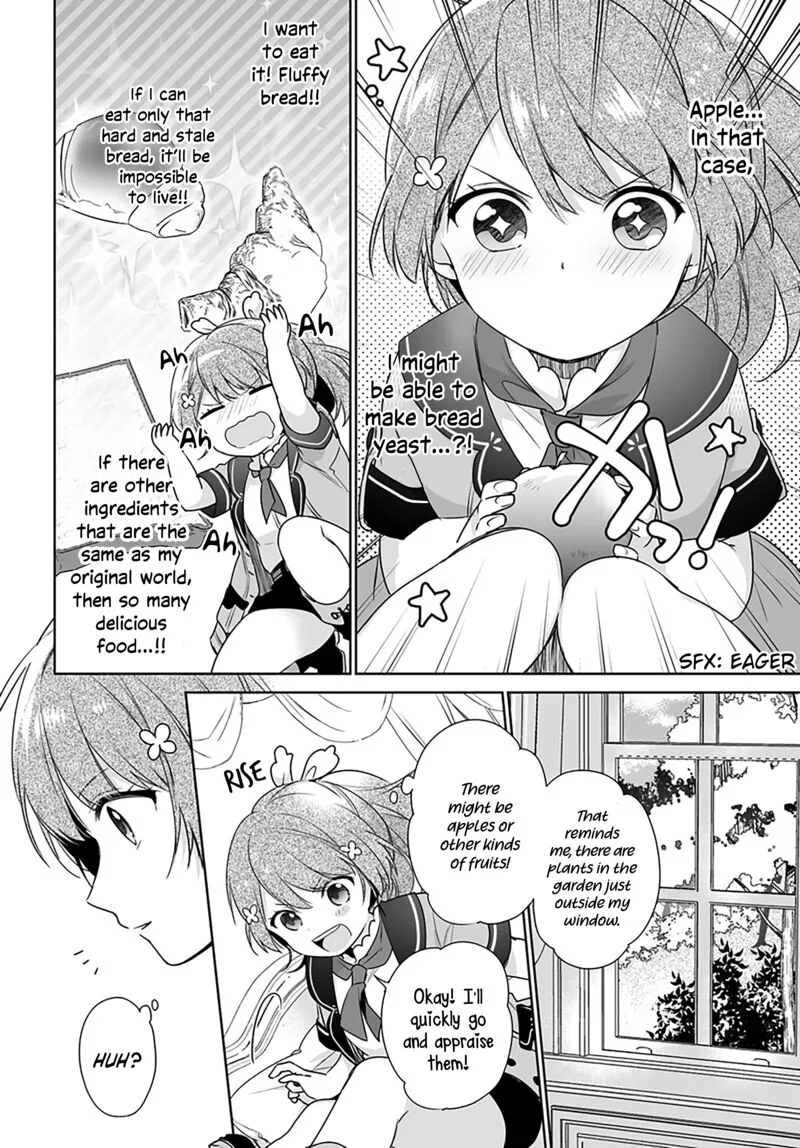 Seijo ja Nakatta no de, Oukyuu de Nonbiri Gohan wo Tsukuru Koto ni Shimashita Chapter 1.2 page 15
