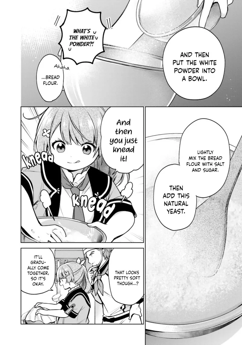 Seijo ja Nakatta no de, Oukyuu de Nonbiri Gohan wo Tsukuru Koto ni Shimashita Chapter 10 page 4