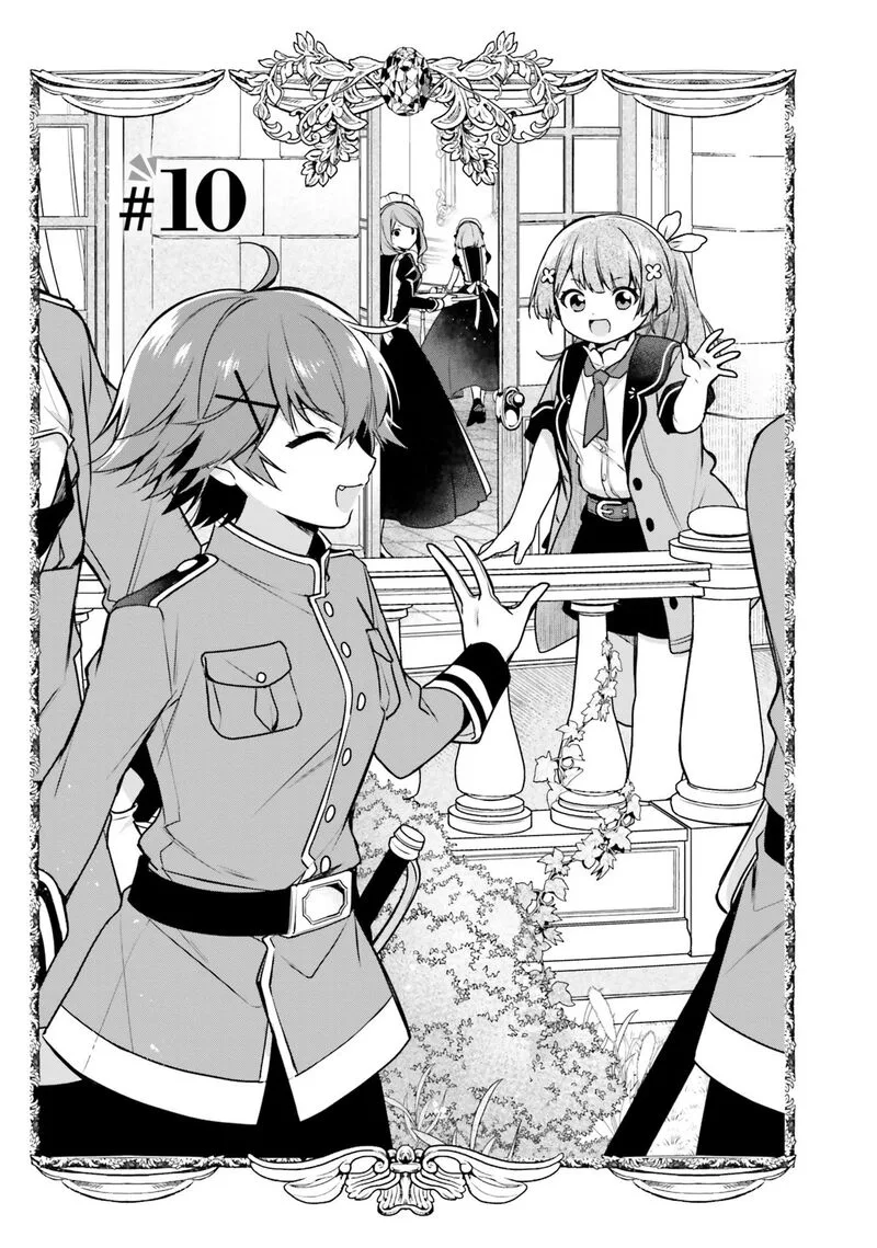 Seijo ja Nakatta no de, Oukyuu de Nonbiri Gohan wo Tsukuru Koto ni Shimashita Chapter 10 page 1