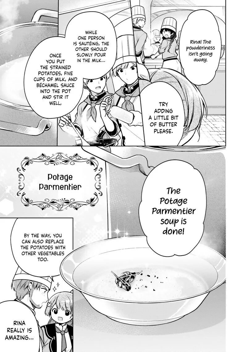 Seijo ja Nakatta no de, Oukyuu de Nonbiri Gohan wo Tsukuru Koto ni Shimashita Chapter 10 page 15