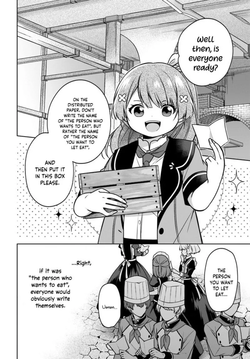Seijo ja Nakatta no de, Oukyuu de Nonbiri Gohan wo Tsukuru Koto ni Shimashita Chapter 11 page 2