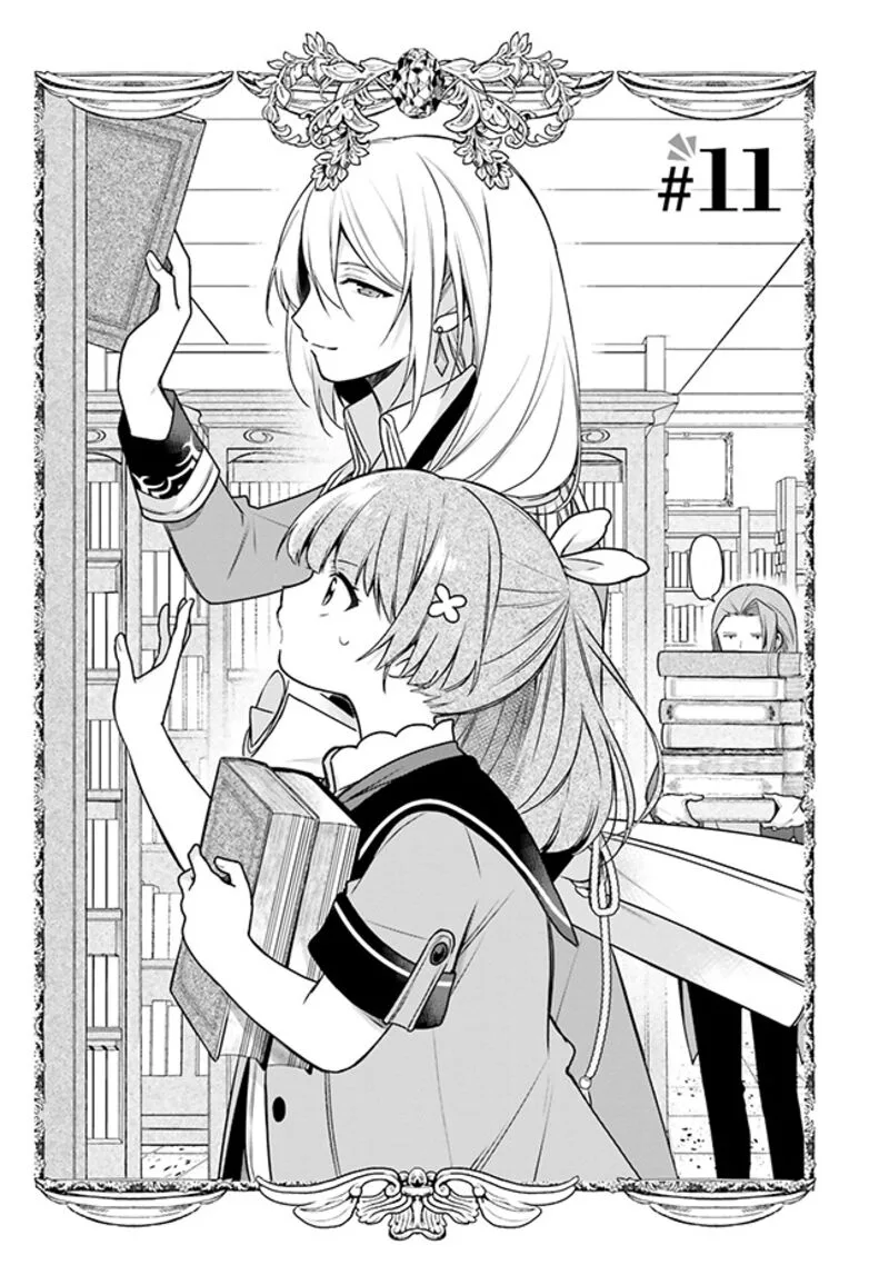 Seijo ja Nakatta no de, Oukyuu de Nonbiri Gohan wo Tsukuru Koto ni Shimashita Chapter 11 page 1