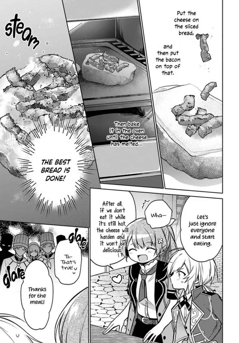 Seijo ja Nakatta no de, Oukyuu de Nonbiri Gohan wo Tsukuru Koto ni Shimashita Chapter 11 page 5