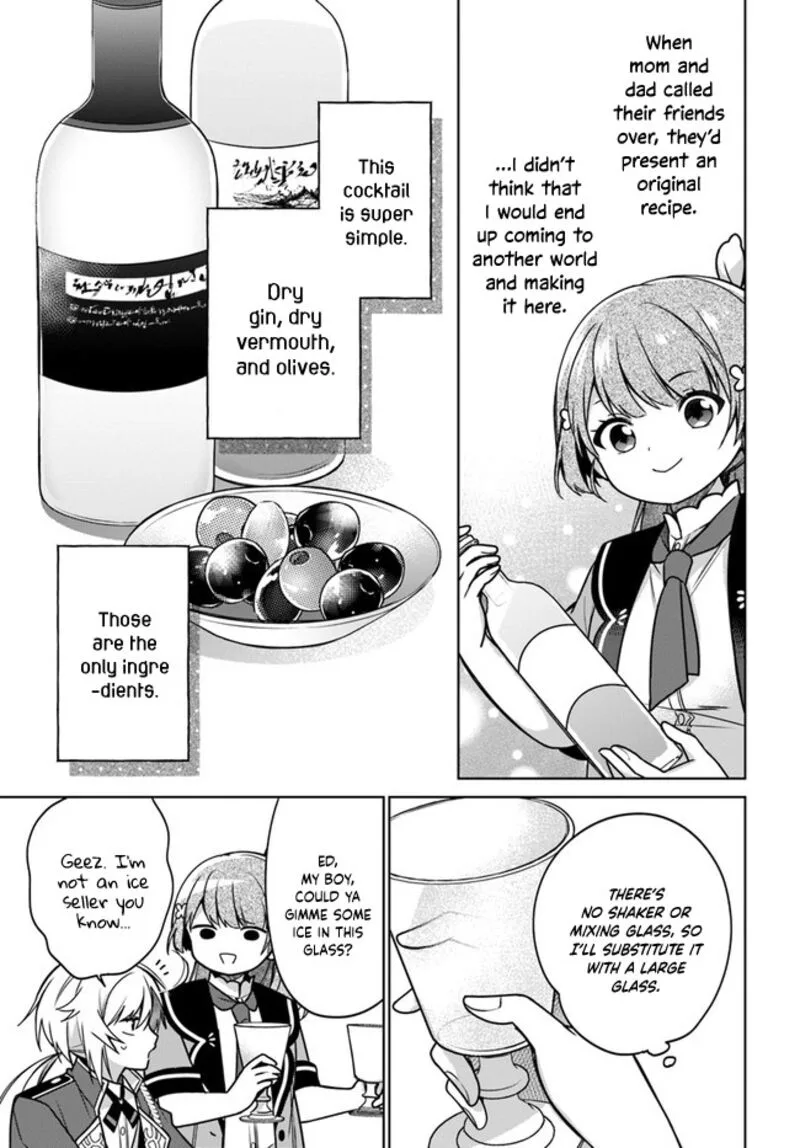 Seijo ja Nakatta no de, Oukyuu de Nonbiri Gohan wo Tsukuru Koto ni Shimashita Chapter 12 page 23